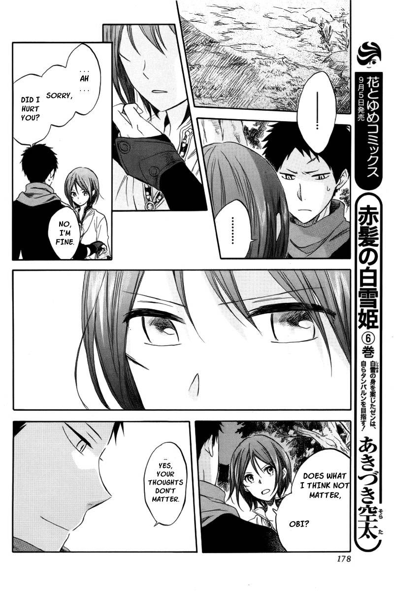 Akagami no Shirayukihime chapter 26 page 20