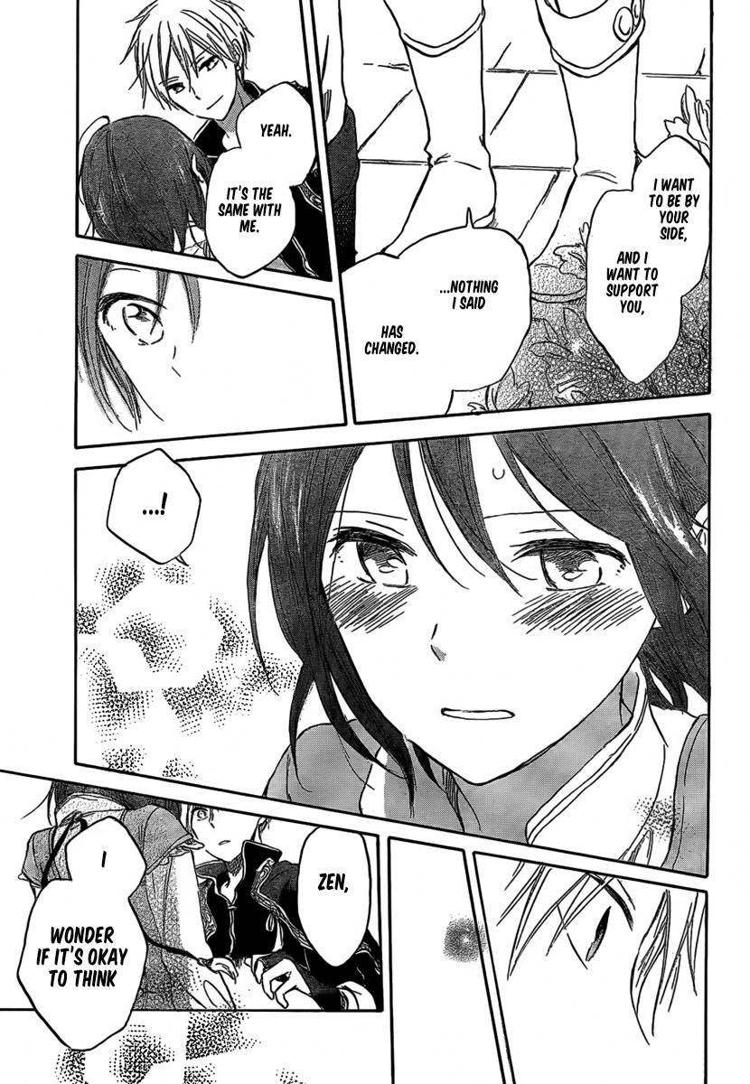 Akagami no Shirayukihime chapter 29 page 27