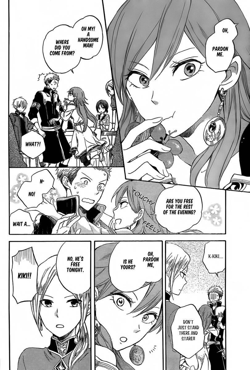 Akagami no Shirayukihime chapter 31 page 12