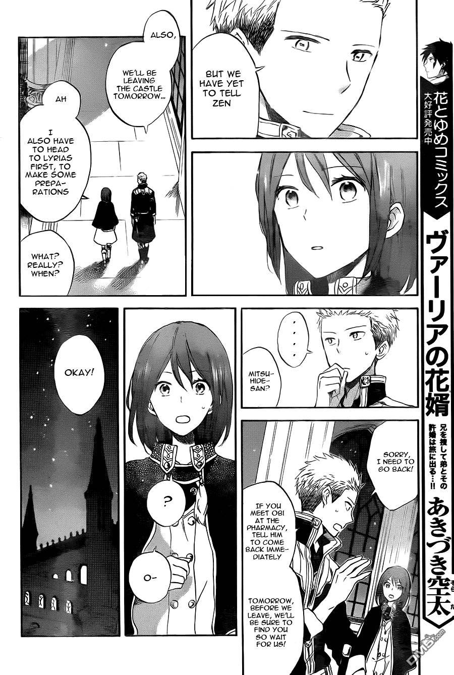 Akagami no Shirayukihime chapter 54 page 16