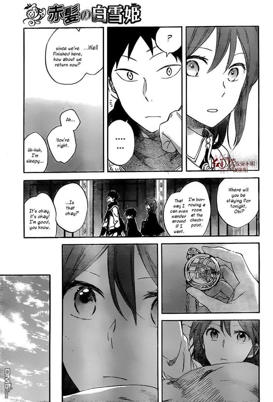 Akagami no Shirayukihime chapter 61 page 20