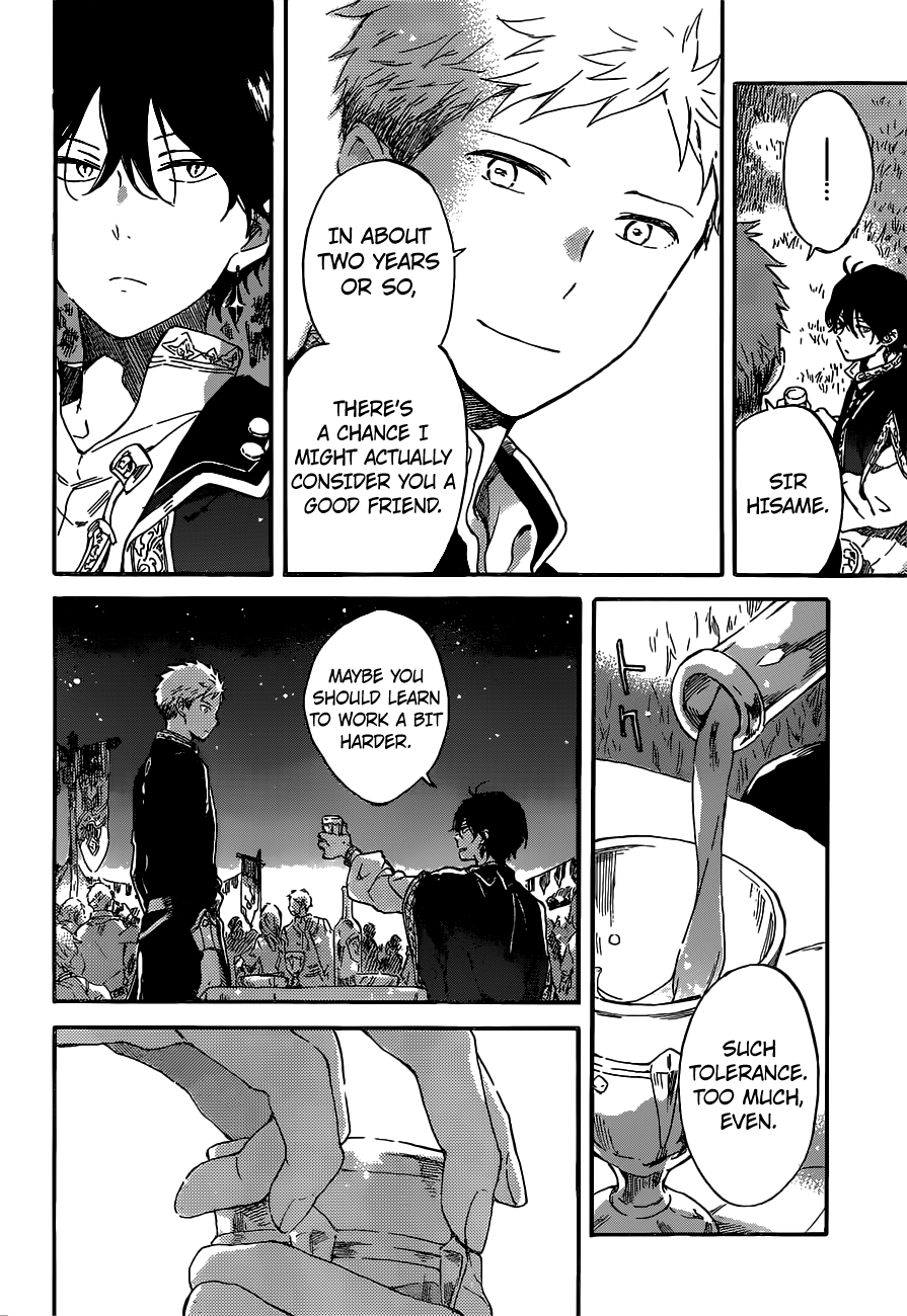 Akagami no Shirayukihime chapter 93 page 15