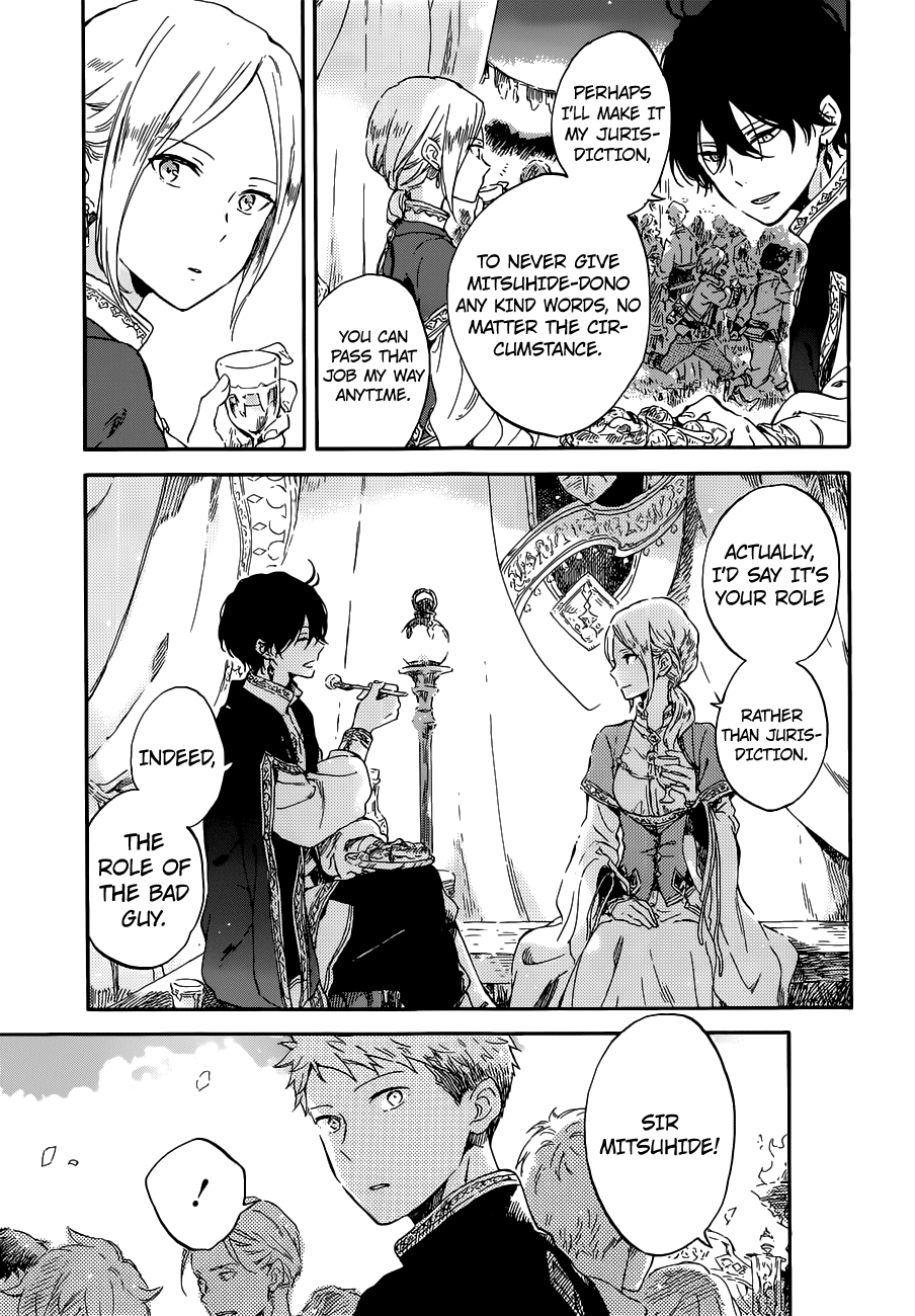 Akagami no Shirayukihime chapter 94 page 11