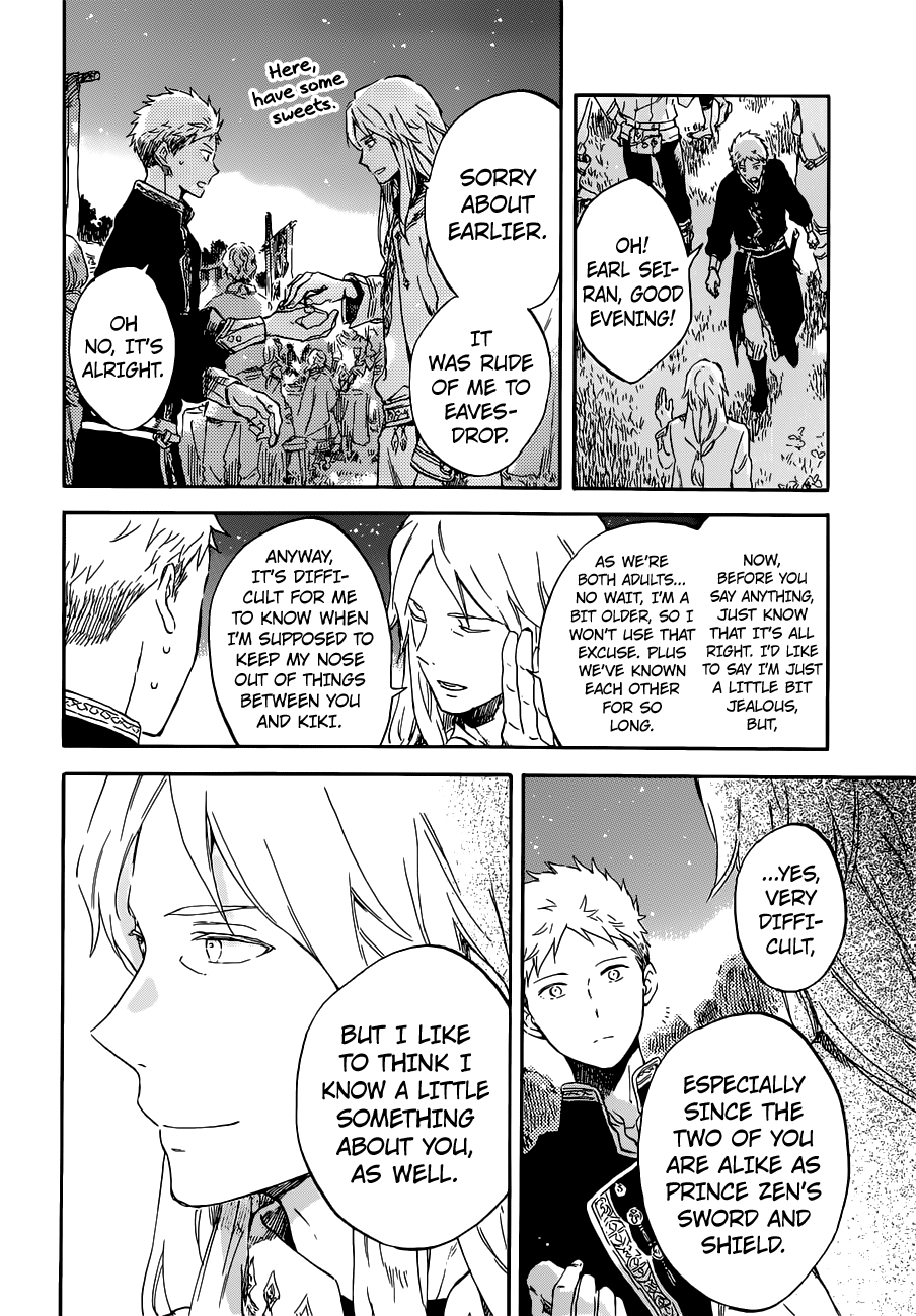 Akagami no Shirayukihime chapter 94 page 12