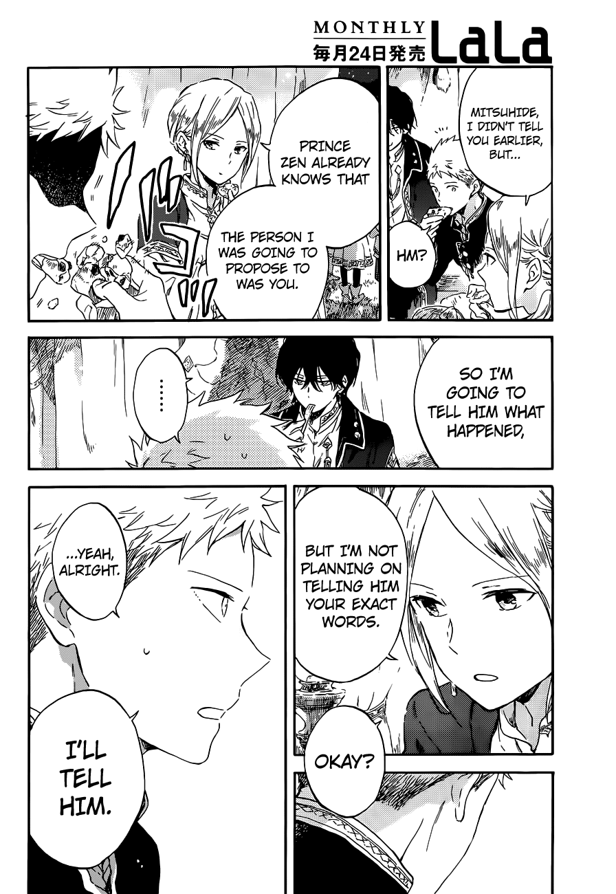 Akagami no Shirayukihime chapter 94 page 16