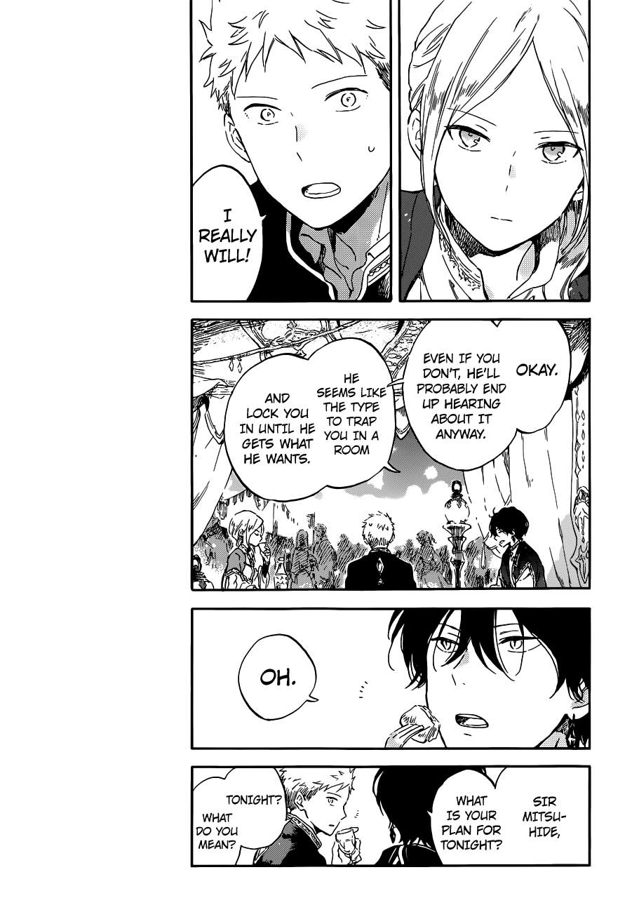 Akagami no Shirayukihime chapter 94 page 17