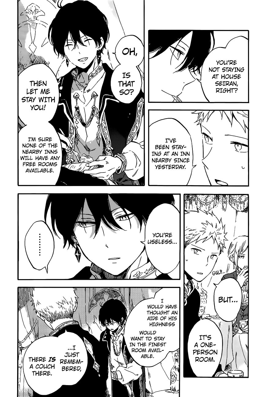 Akagami no Shirayukihime chapter 94 page 18