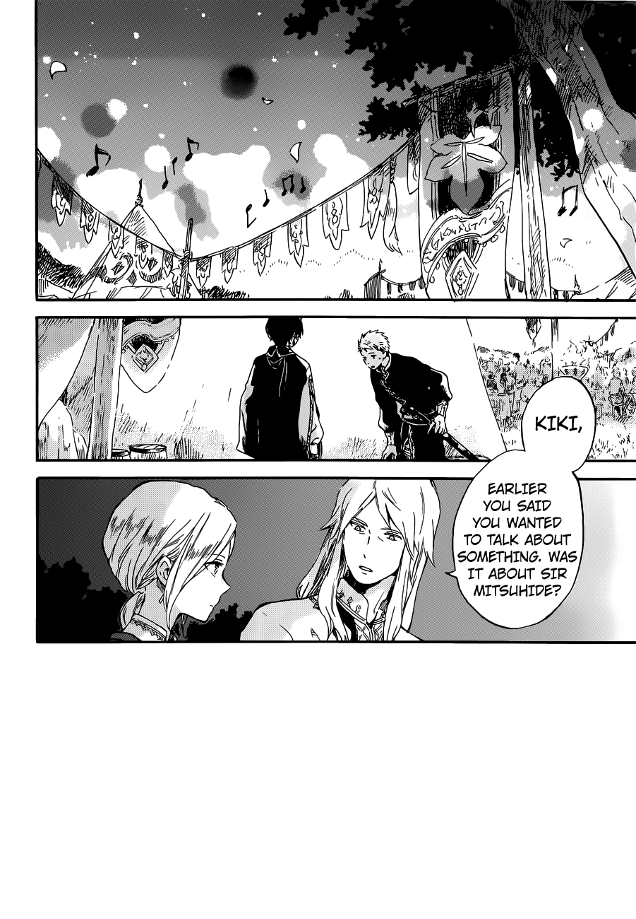 Akagami no Shirayukihime chapter 94 page 2