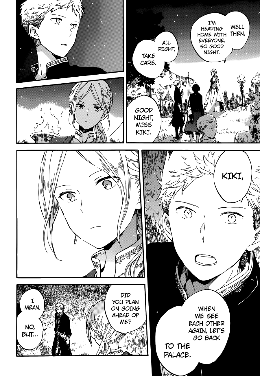 Akagami no Shirayukihime chapter 94 page 22