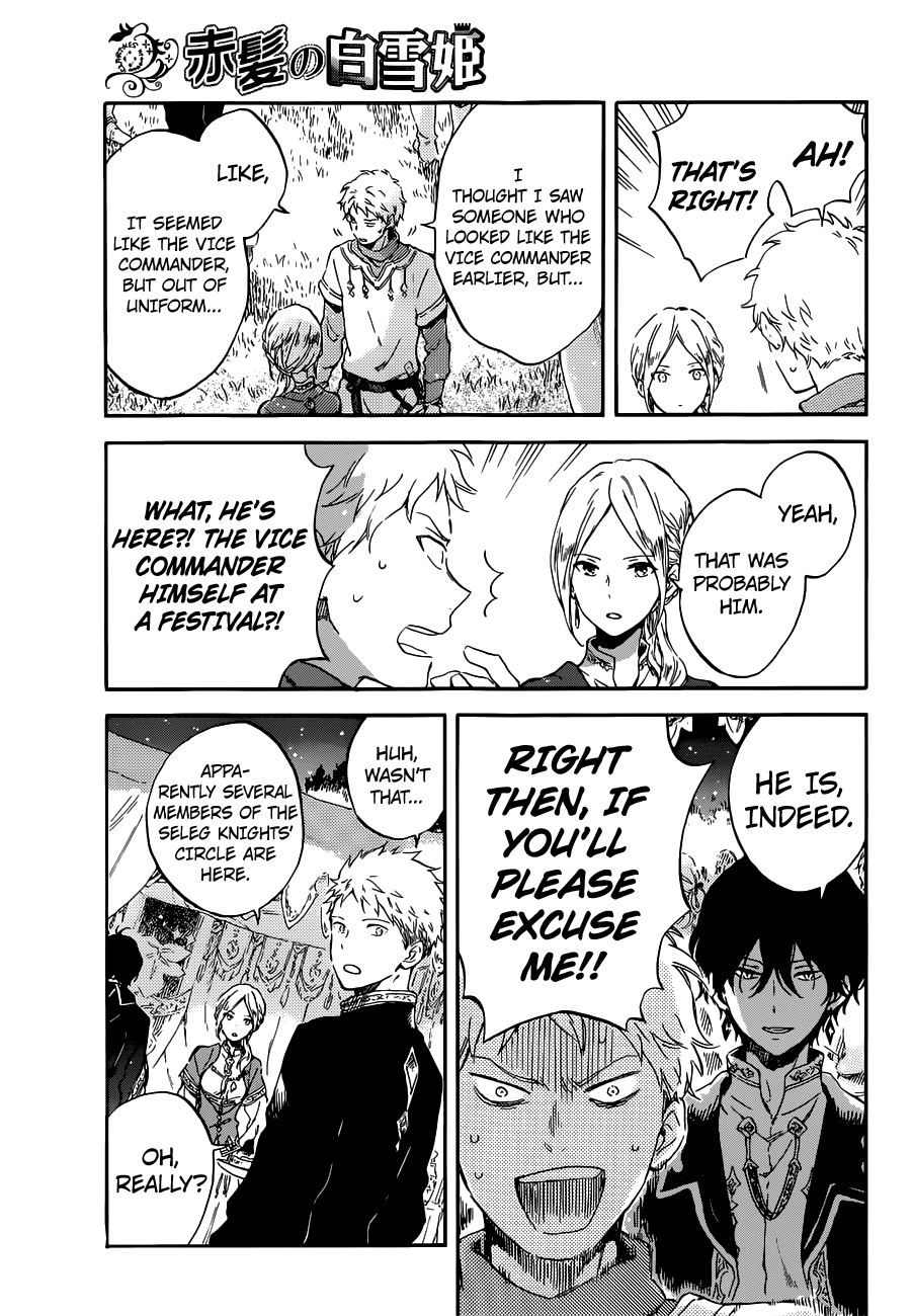 Akagami no Shirayukihime chapter 94 page 5