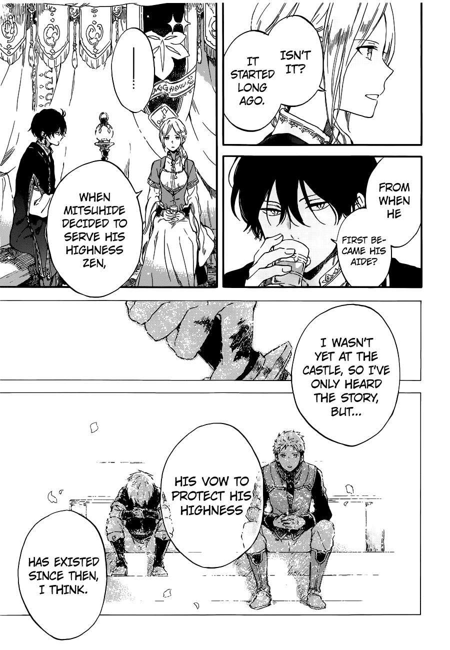 Akagami no Shirayukihime chapter 94 page 7