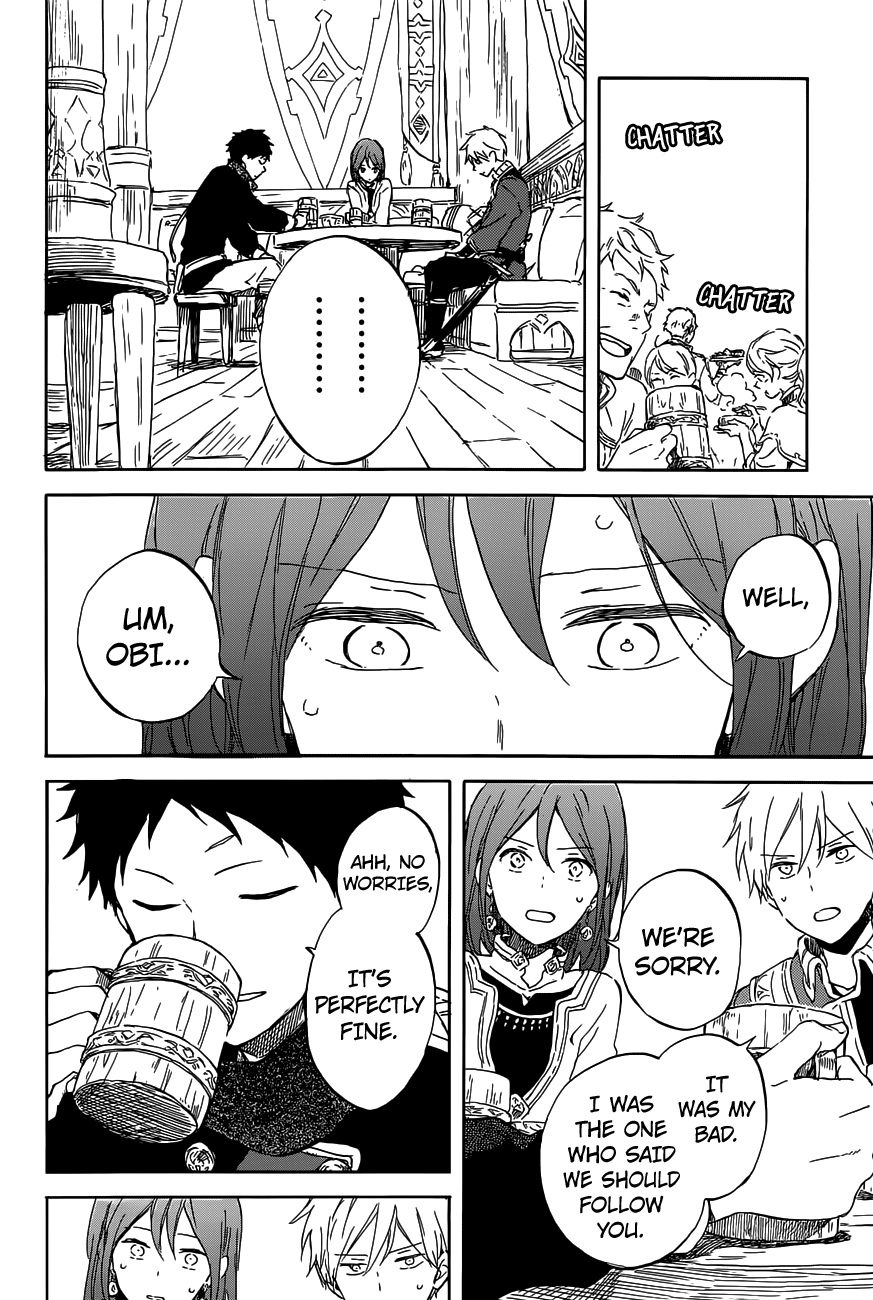 Akagami no Shirayukihime chapter 96 page 16