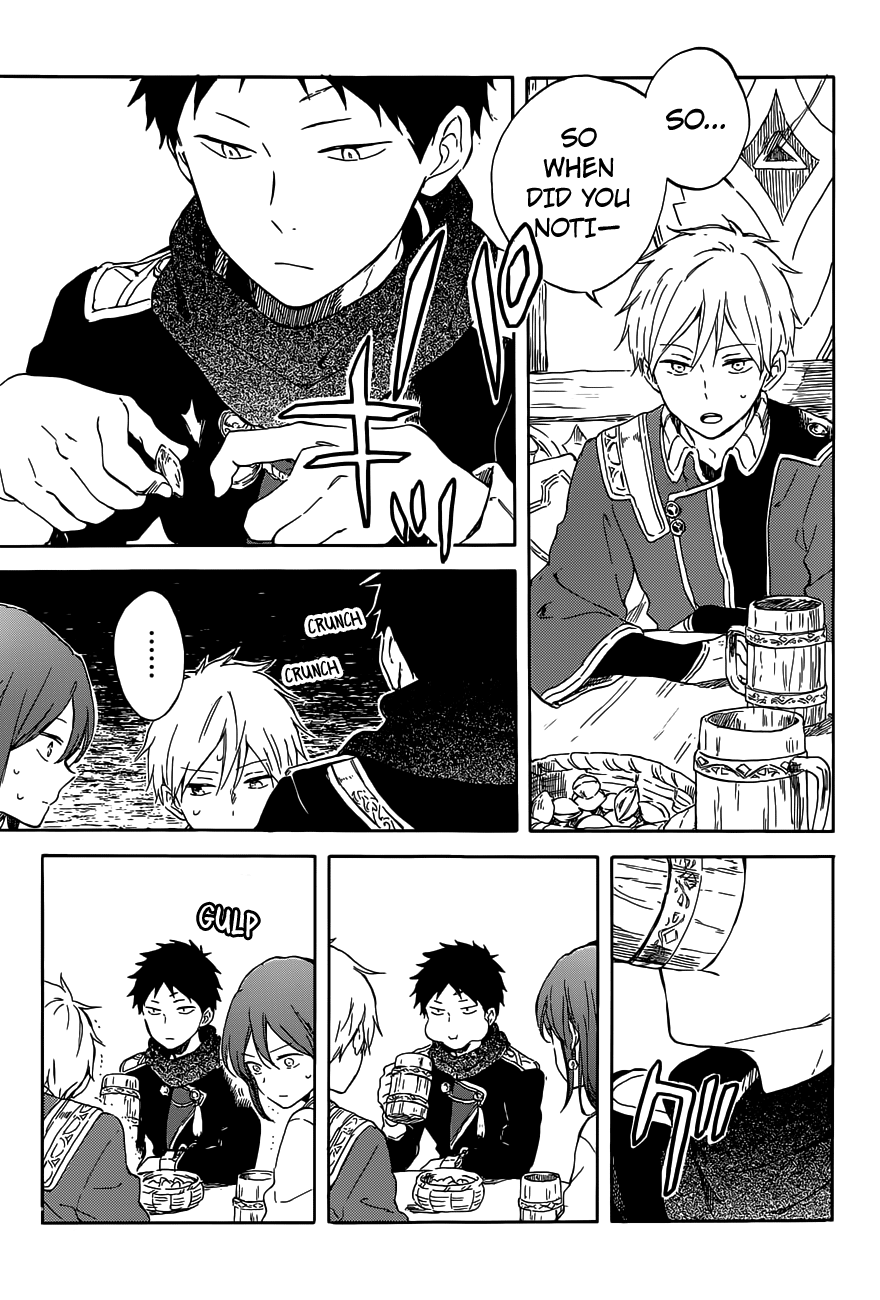 Akagami no Shirayukihime chapter 96 page 17