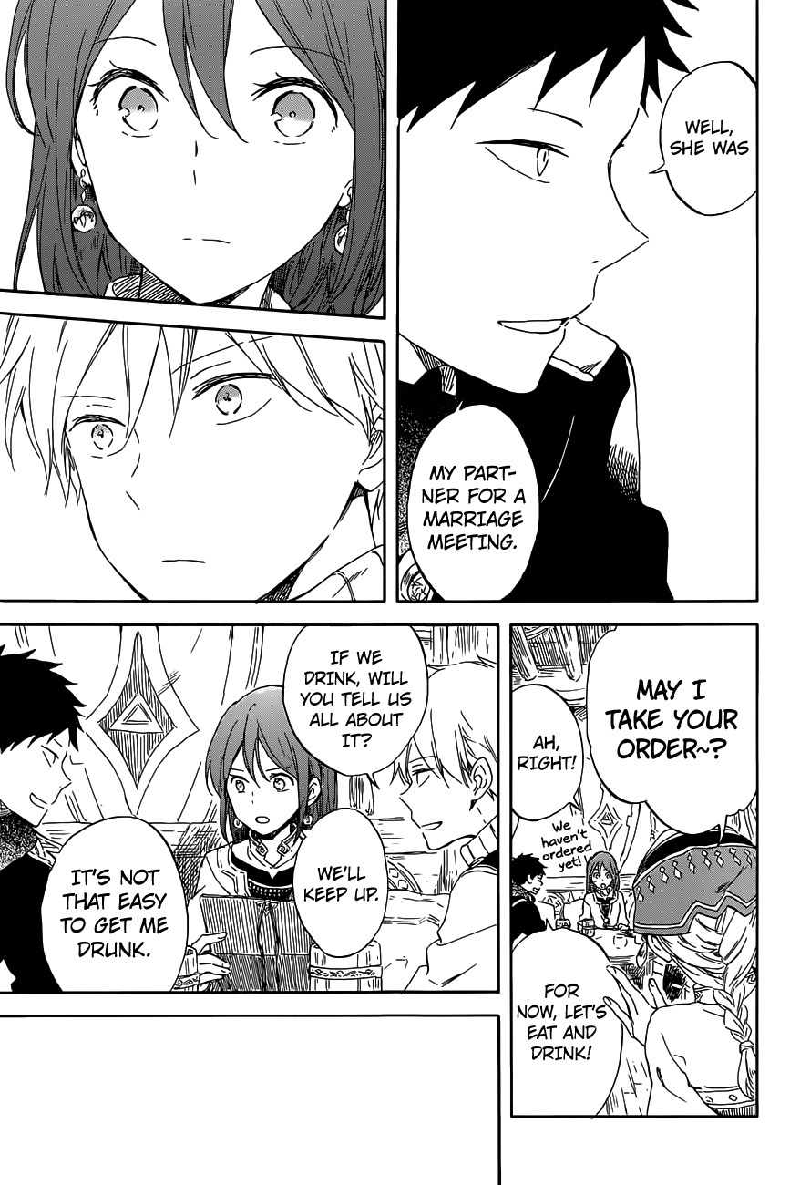 Akagami no Shirayukihime chapter 96 page 19