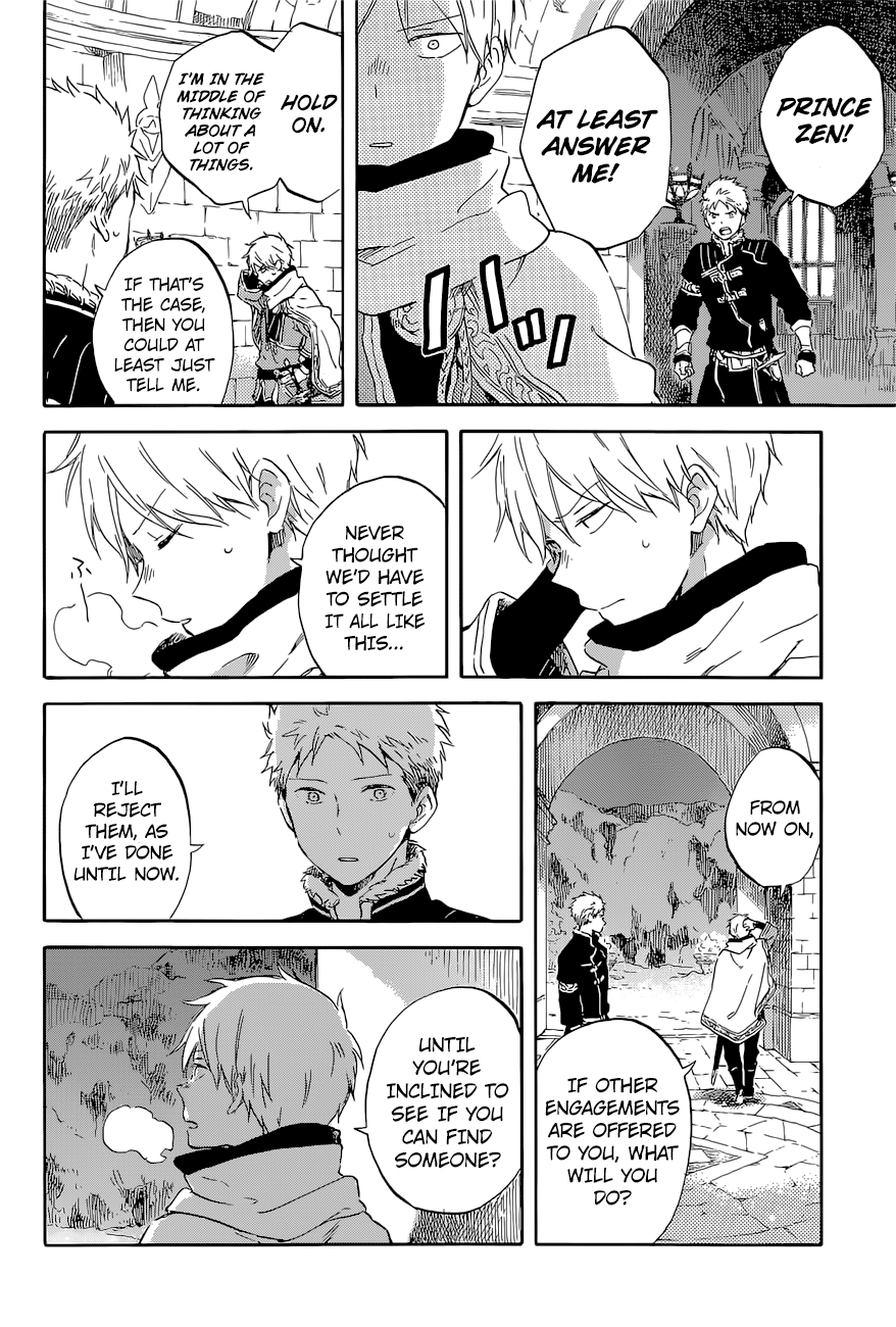 Akagami no Shirayukihime chapter 98 page 6