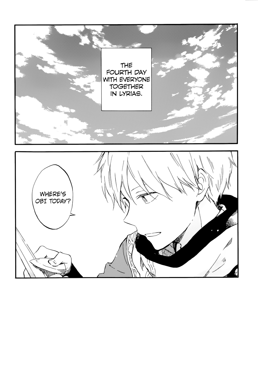 Akagami no Shirayukihime chapter 99 page 2