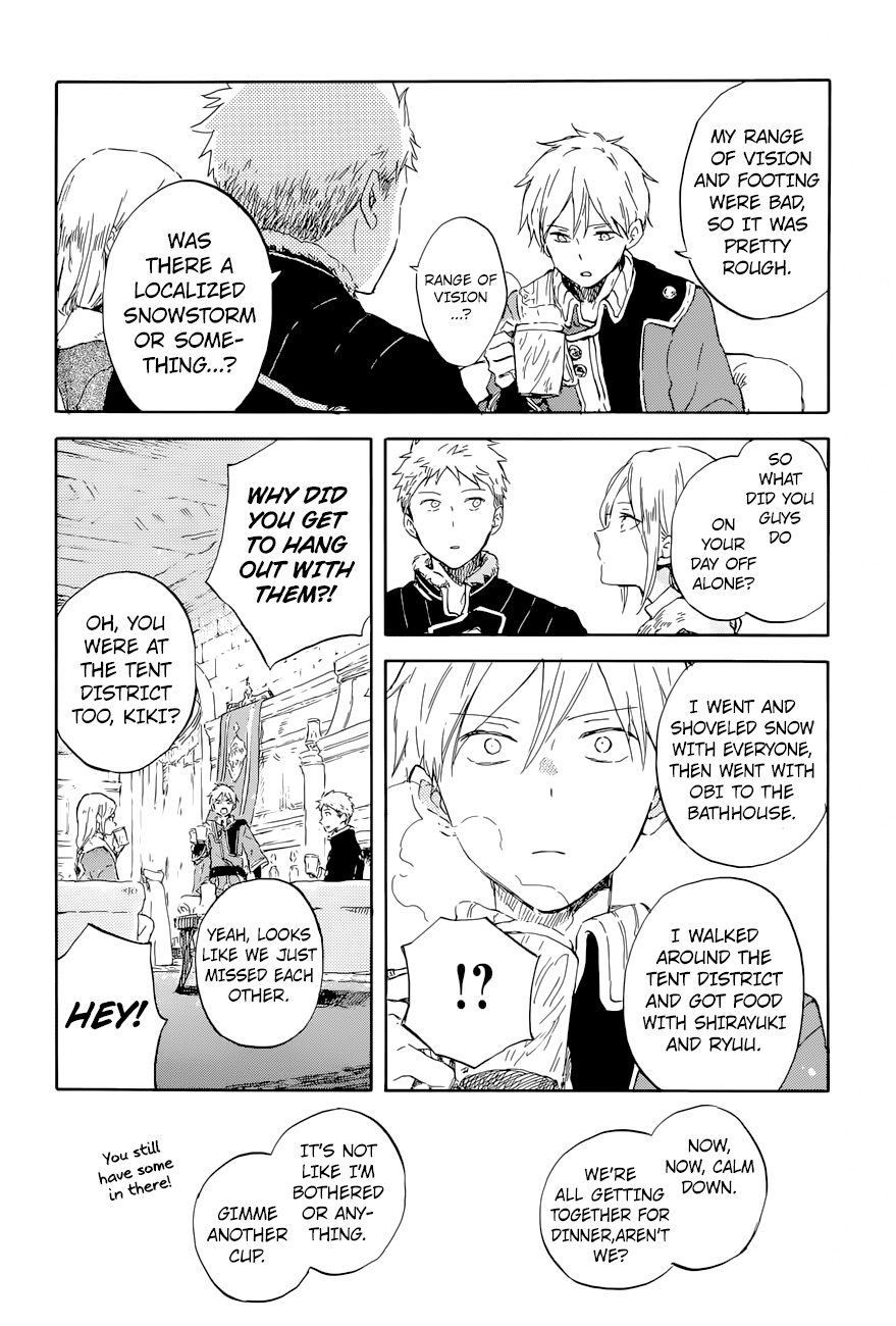 Akagami no Shirayukihime chapter 99 page 20