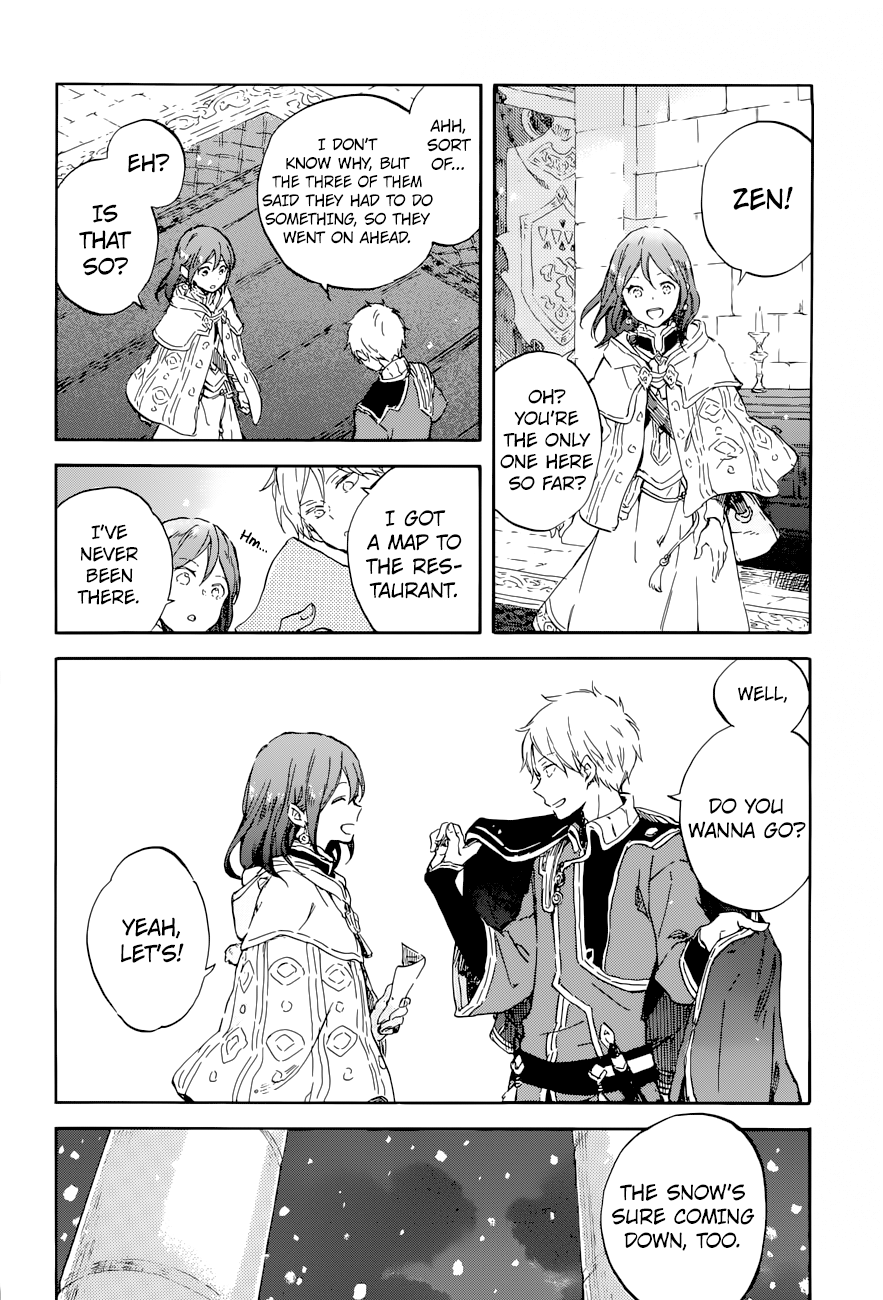 Akagami no Shirayukihime chapter 99 page 26