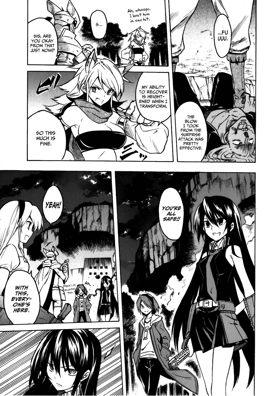 Akame ga Kill! chapter 21 page 12