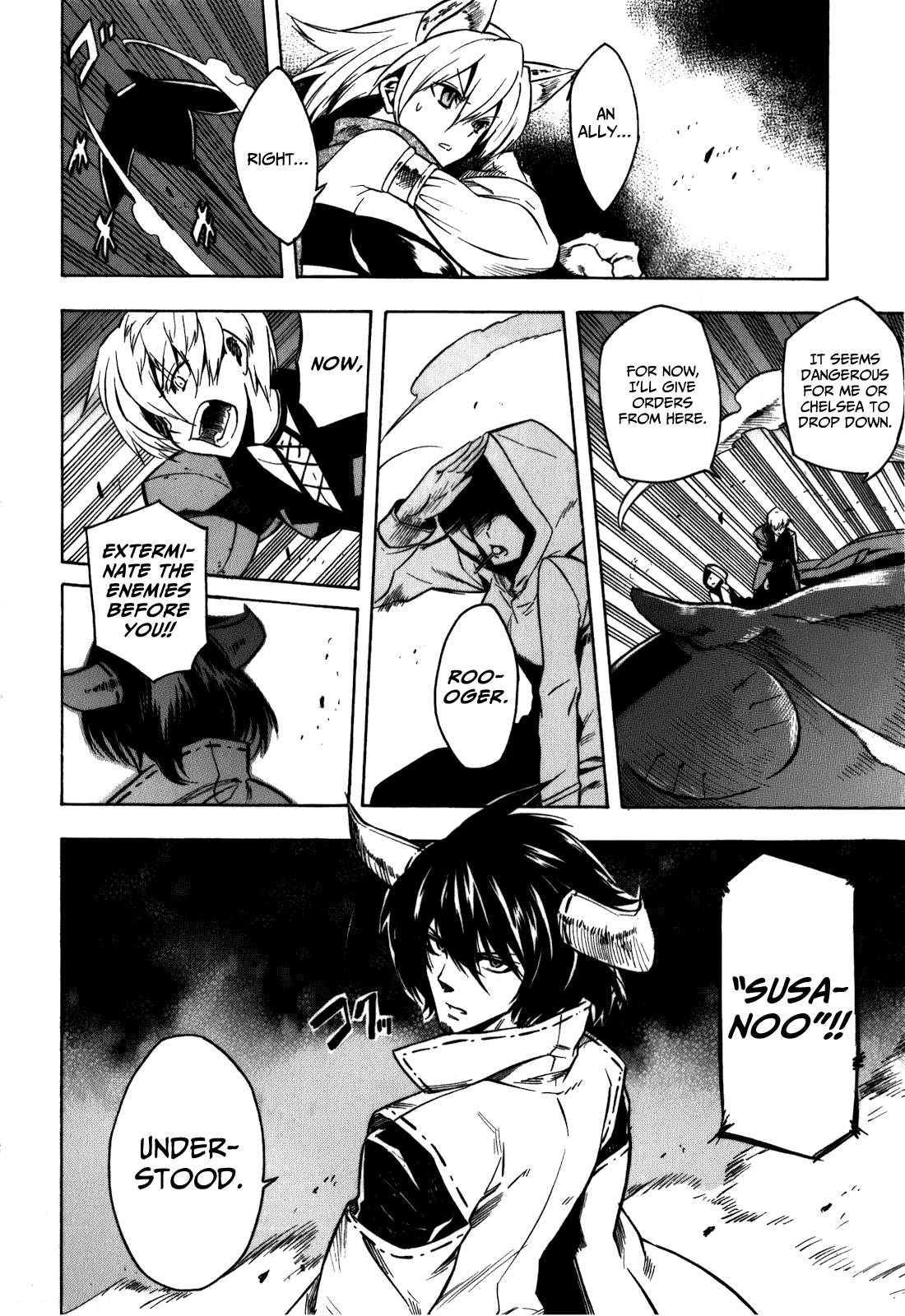 Akame ga Kill! chapter 21 page 20