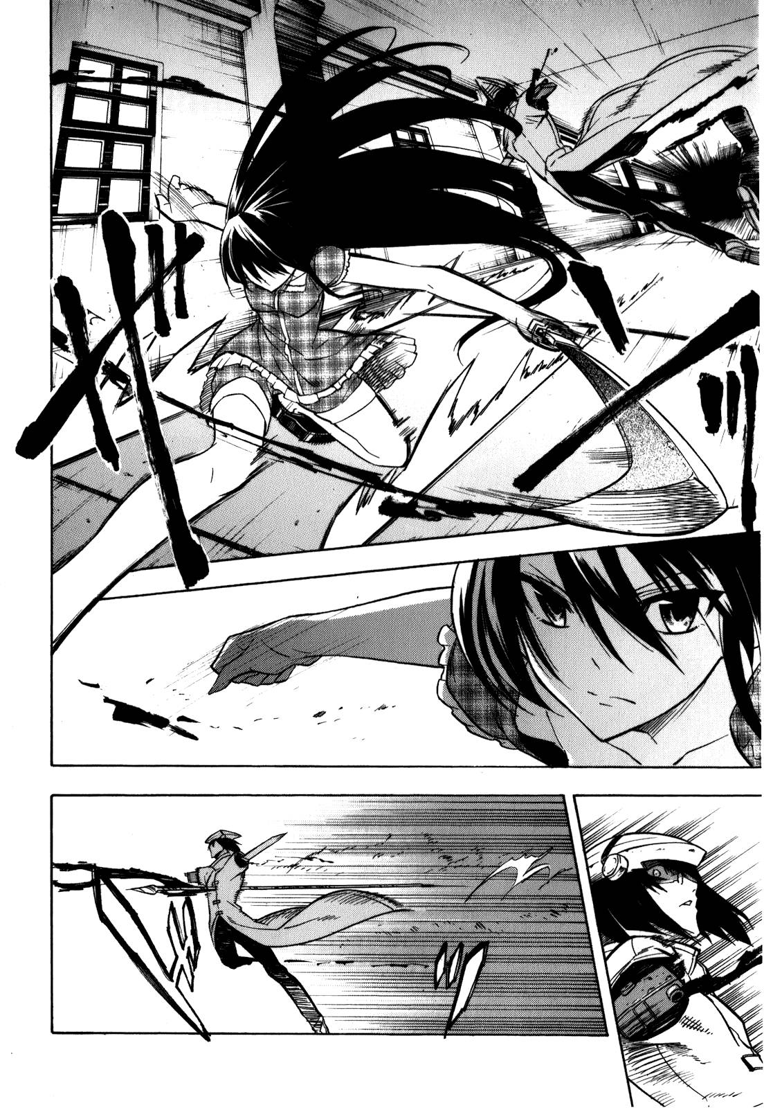 Akame ga Kill! chapter 21 page 5