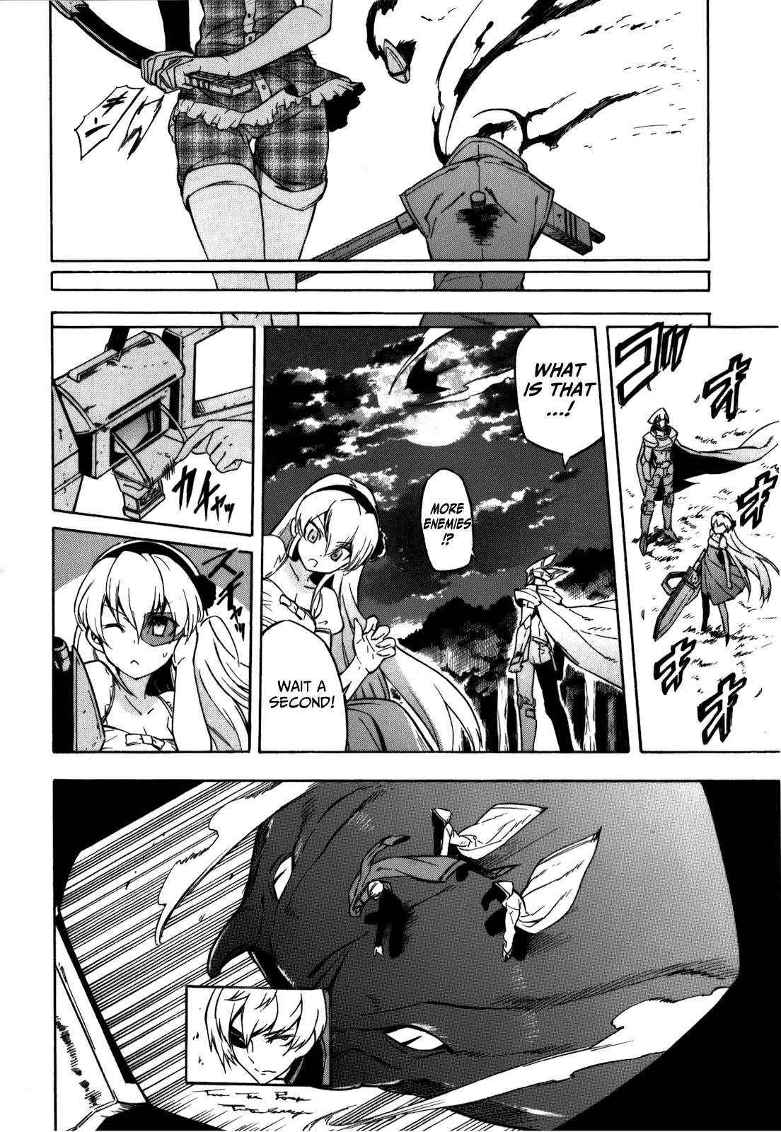 Akame ga Kill! chapter 21 page 7