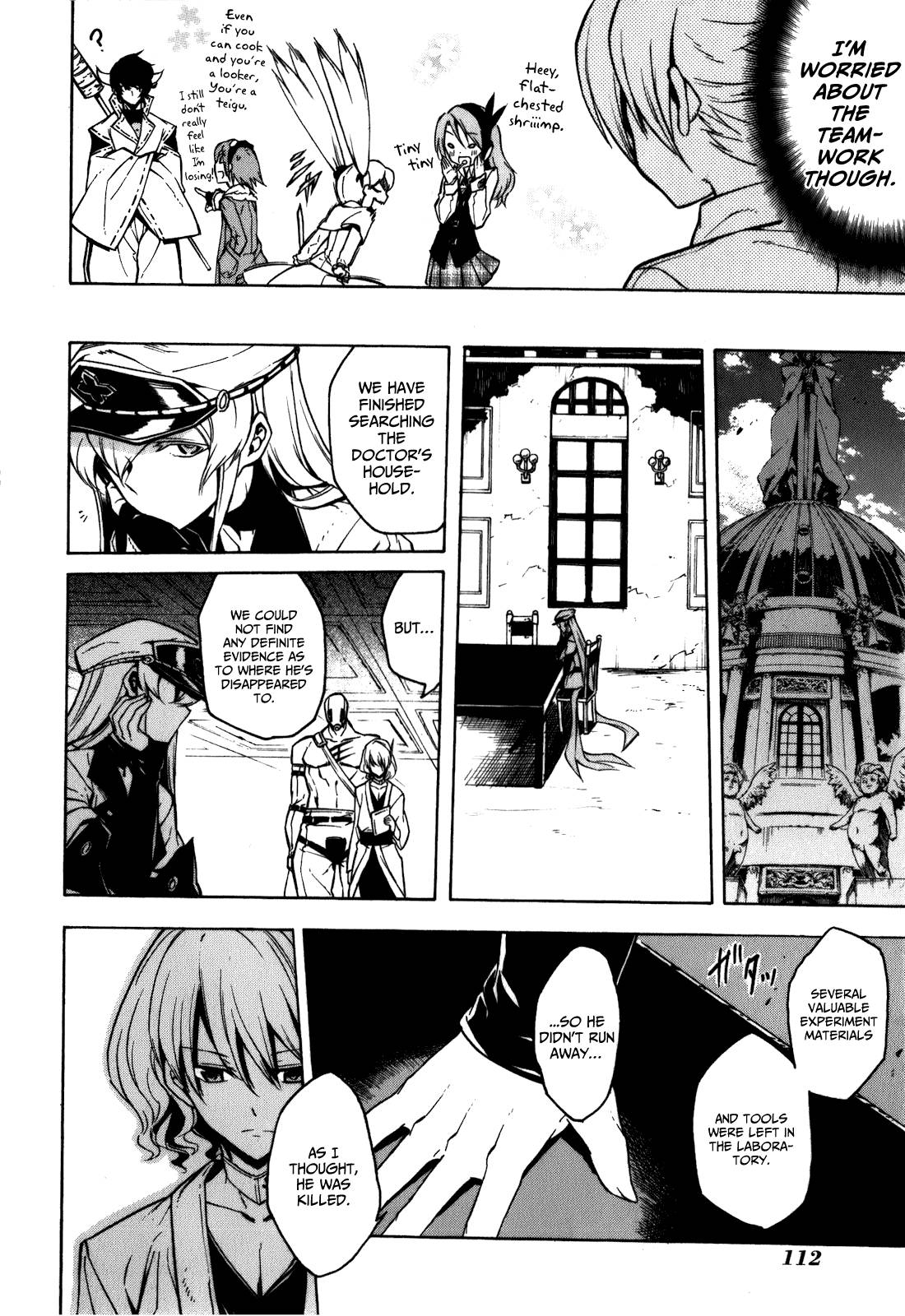 Akame ga Kill! chapter 22 page 13