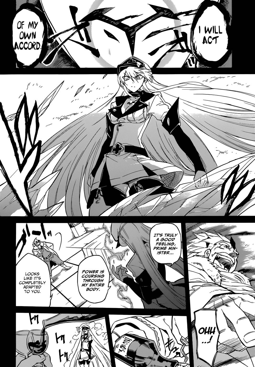 Akame ga Kill! chapter 27 page 27