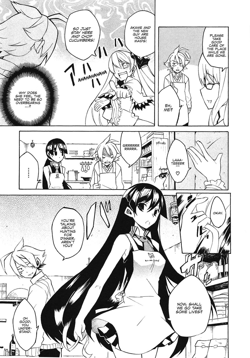 Akame ga Kill! chapter 3 page 5