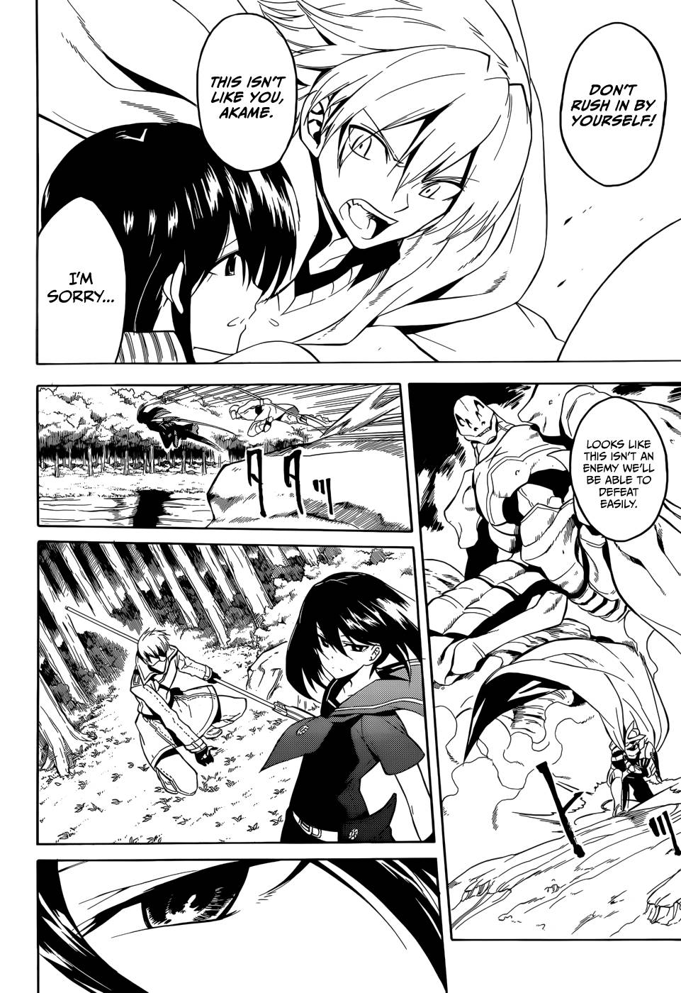 Akame ga Kill! chapter 30 page 10