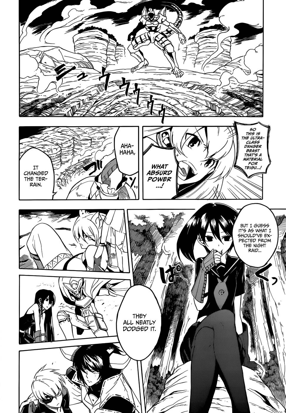 Akame ga Kill! chapter 30 page 13