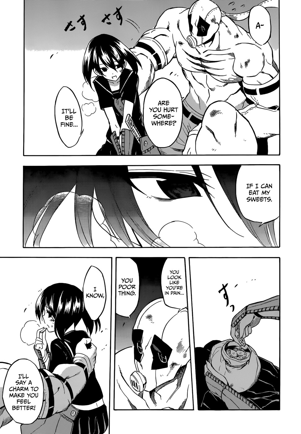 Akame ga Kill! chapter 33 page 18