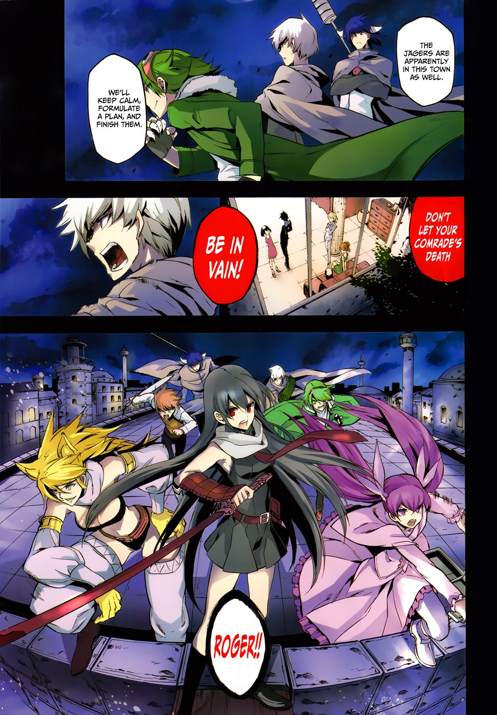 Akame ga Kill! chapter 34 page 2