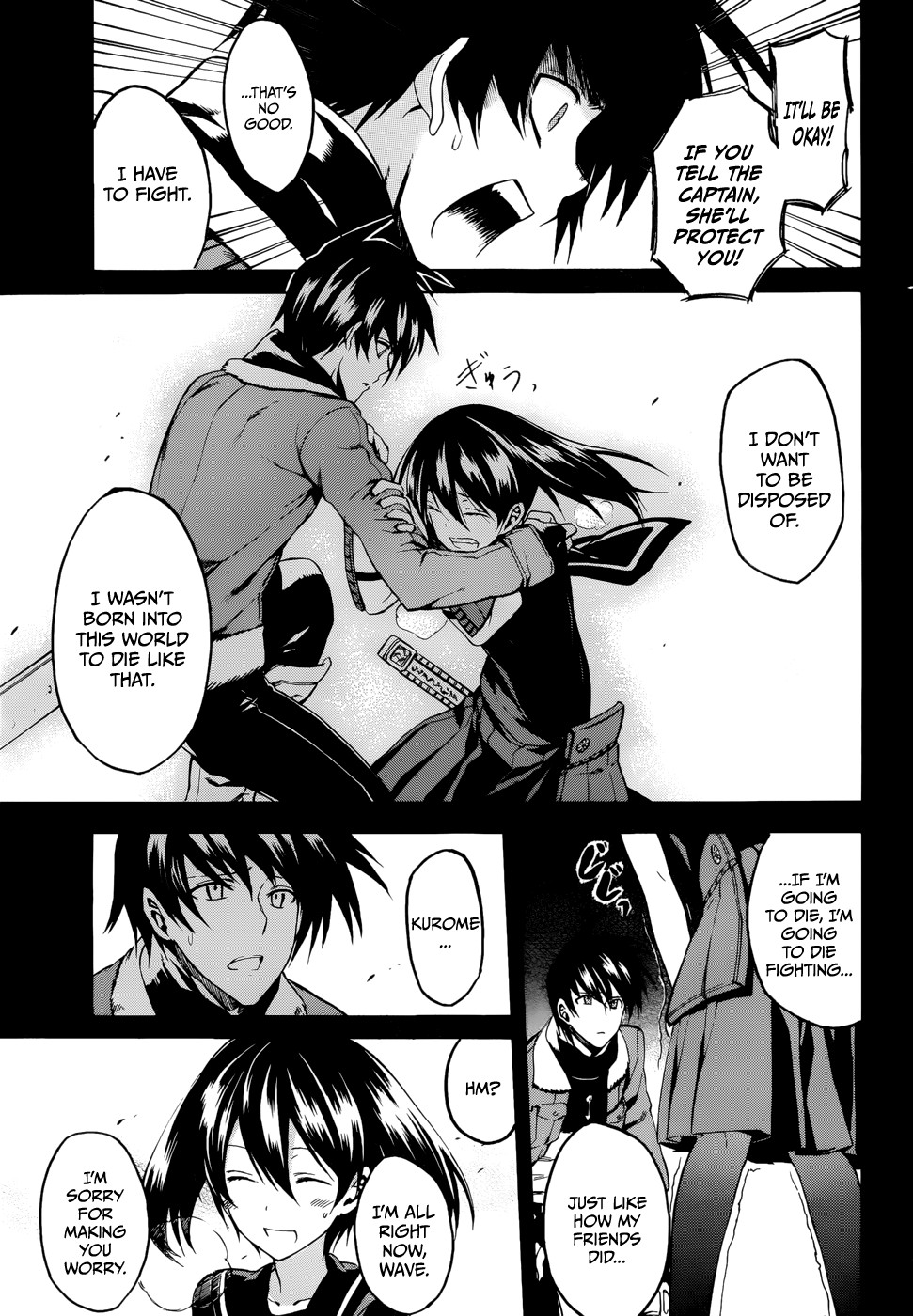 Akame ga Kill! chapter 34 page 24