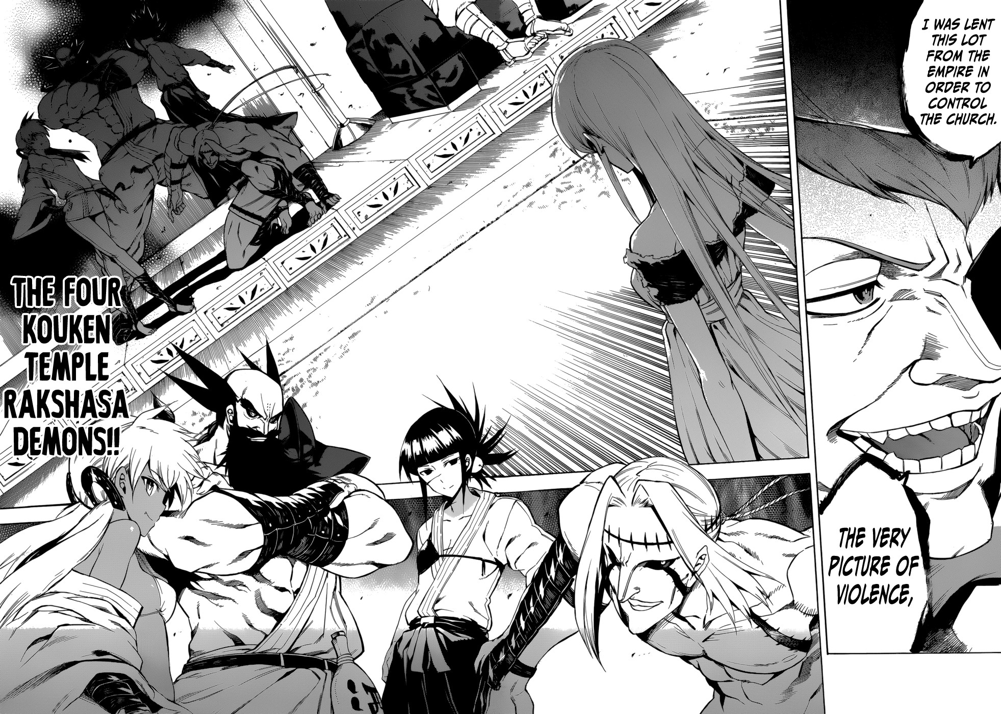 Akame ga Kill! chapter 34 page 6