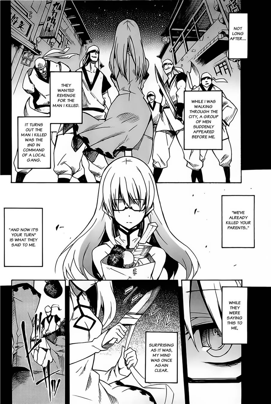 Akame ga Kill! chapter 7 page 15