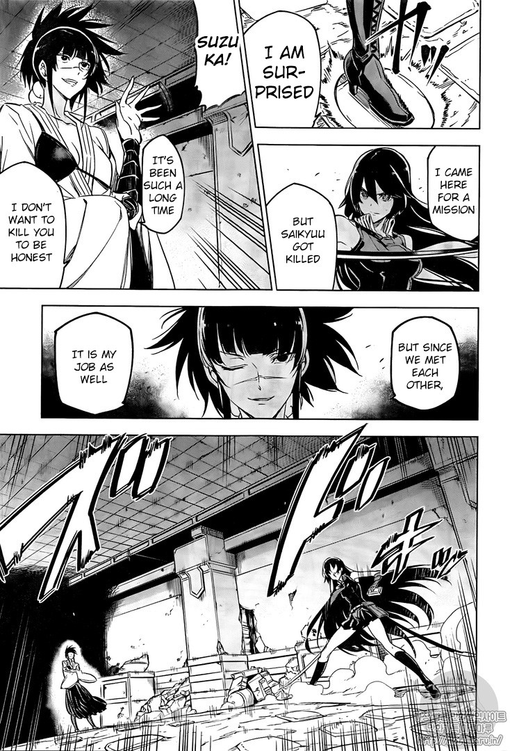 Akame ga Kill! chapter 72 page 27