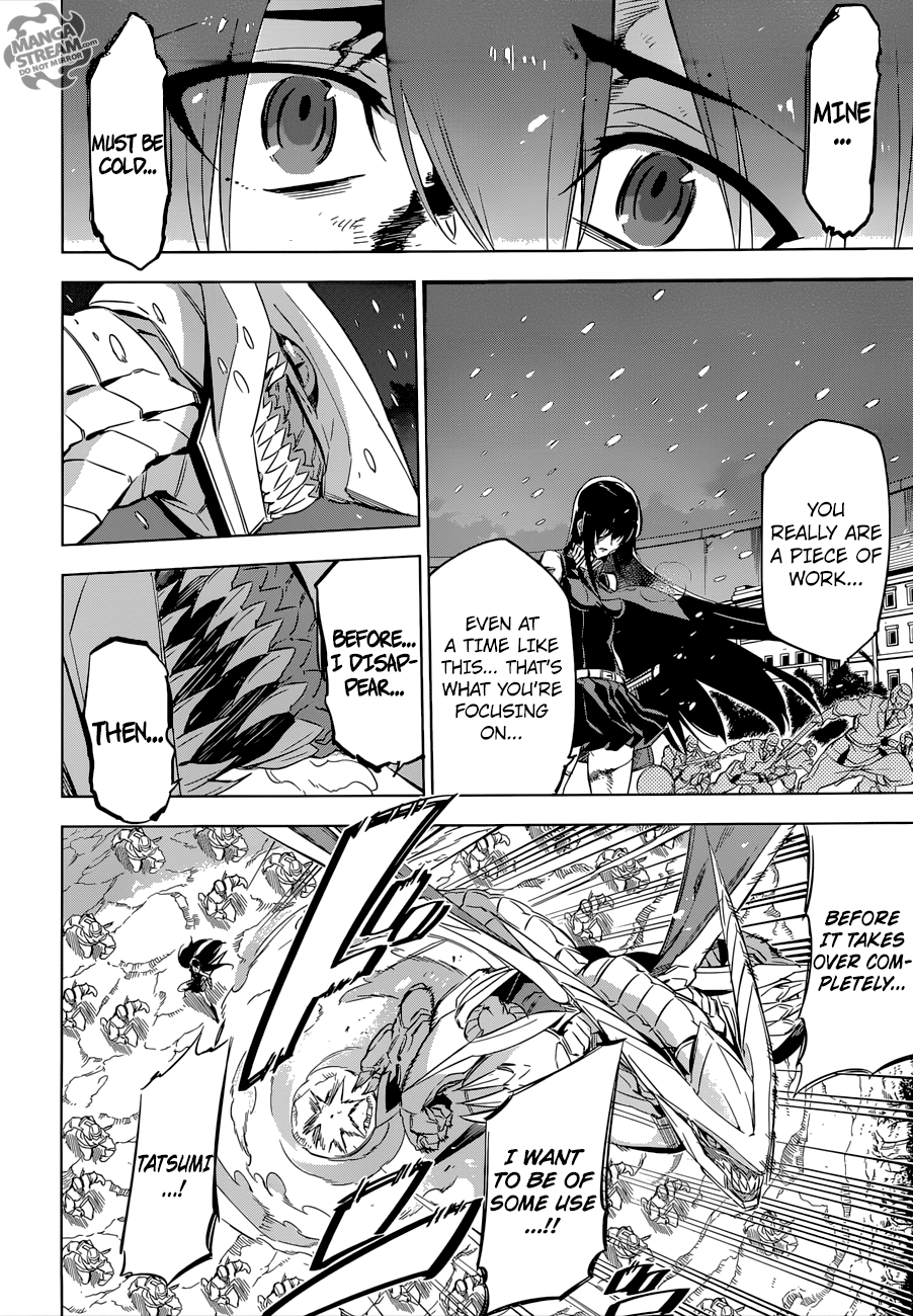 Akame ga Kill! chapter 76 page 11