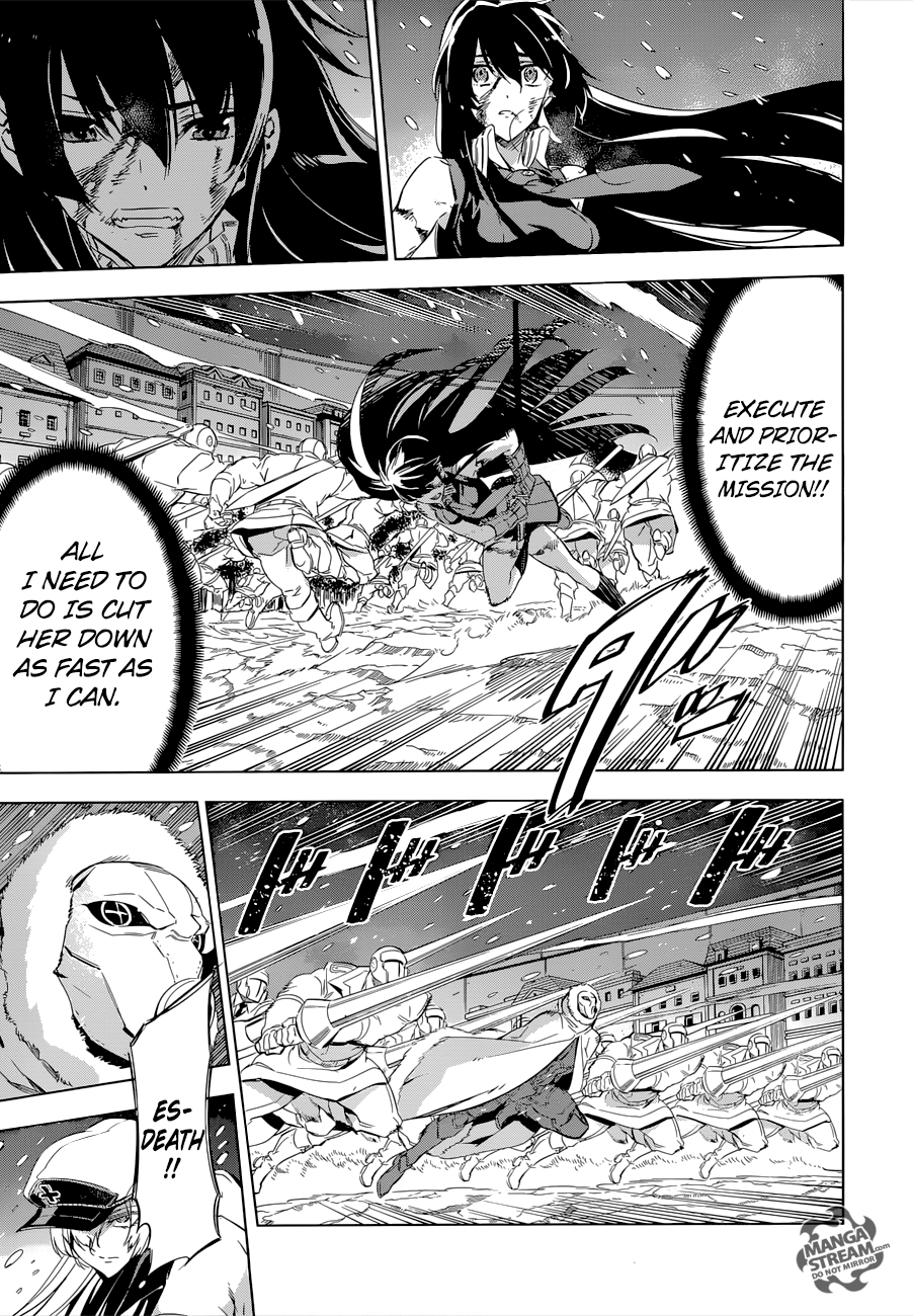 Akame ga Kill! chapter 76 page 12