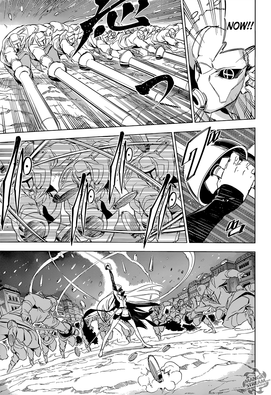 Akame ga Kill! chapter 76 page 14