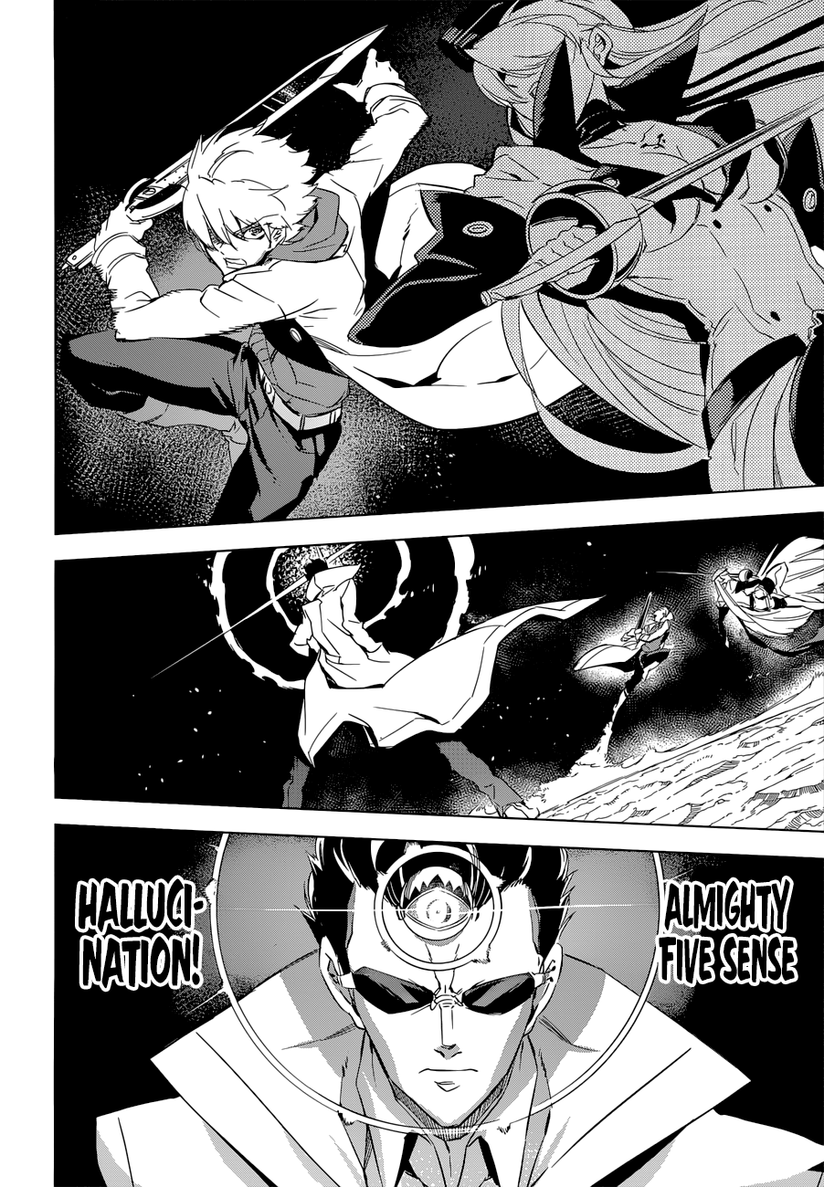 Akame ga Kill! chapter 76 page 17