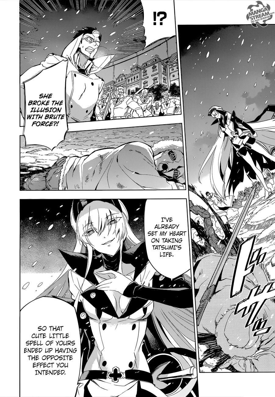 Akame ga Kill! chapter 76 page 19