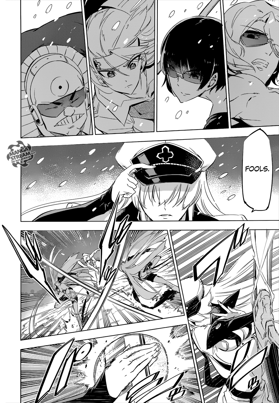 Akame ga Kill! chapter 76 page 31