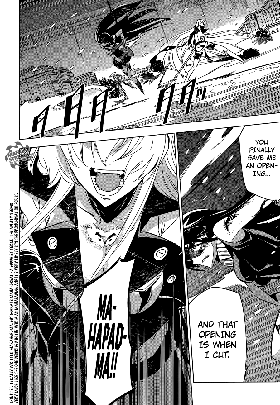 Akame ga Kill! chapter 76 page 36