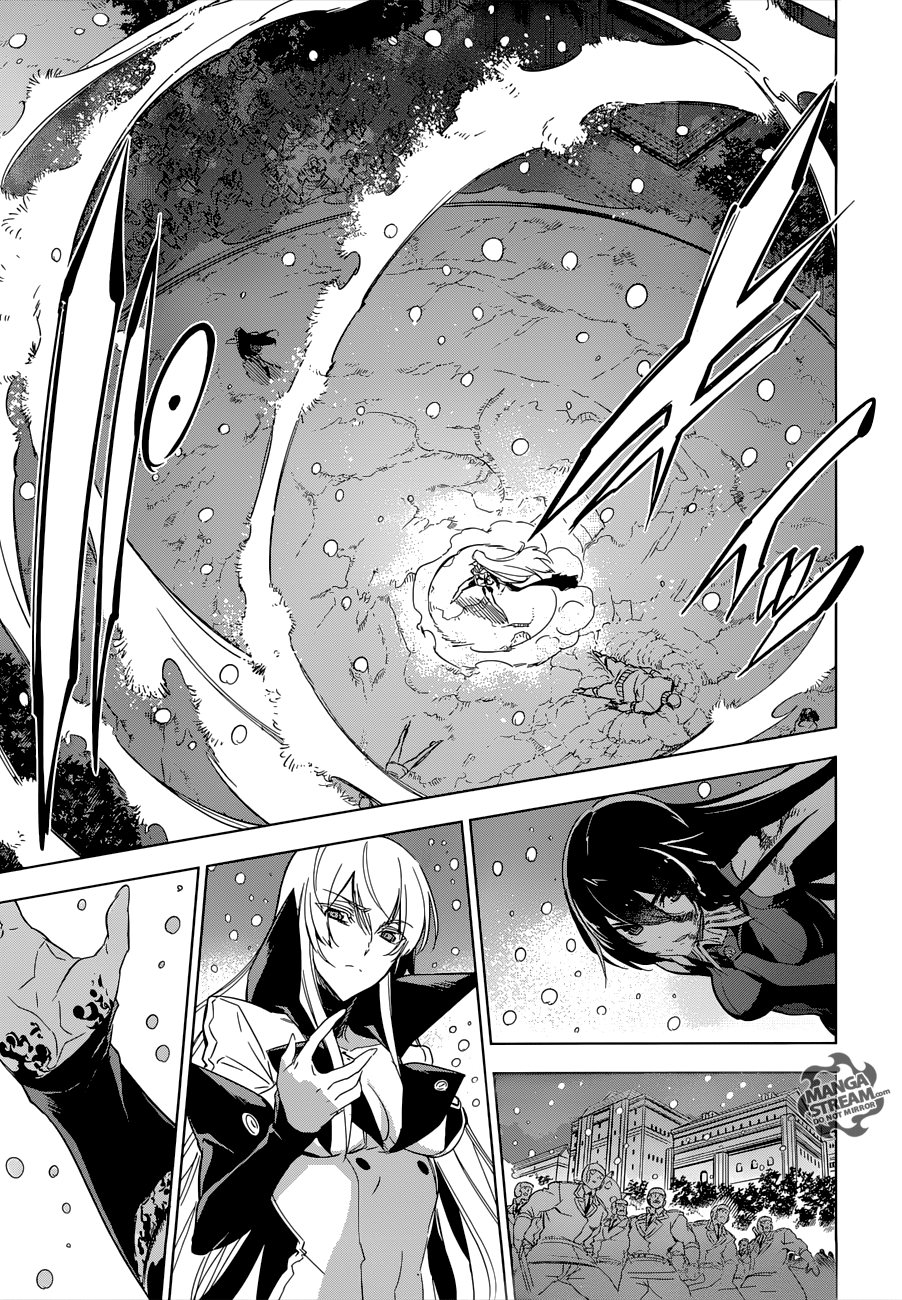 Akame ga Kill! chapter 76 page 37