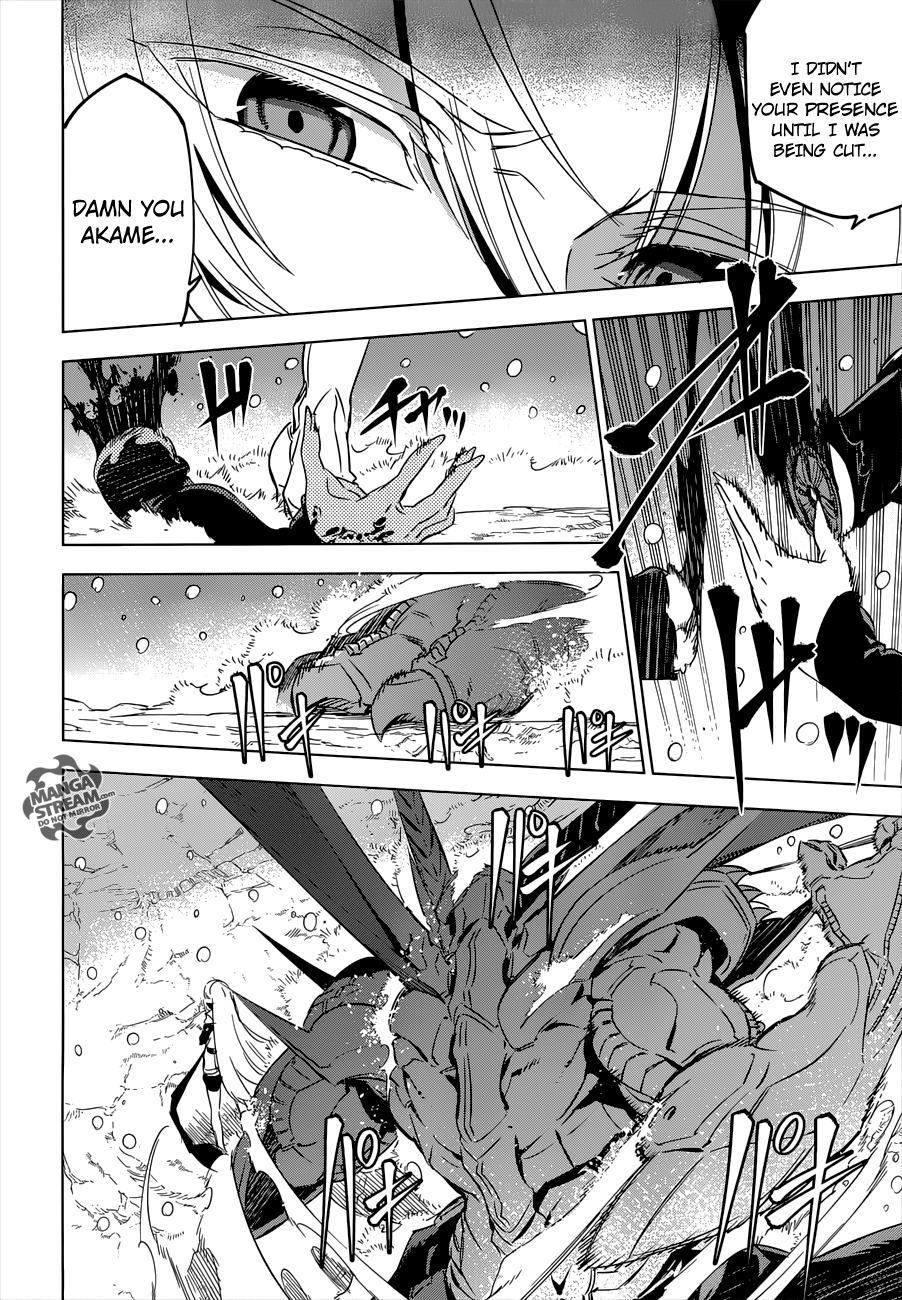 Akame ga Kill! chapter 76 page 38