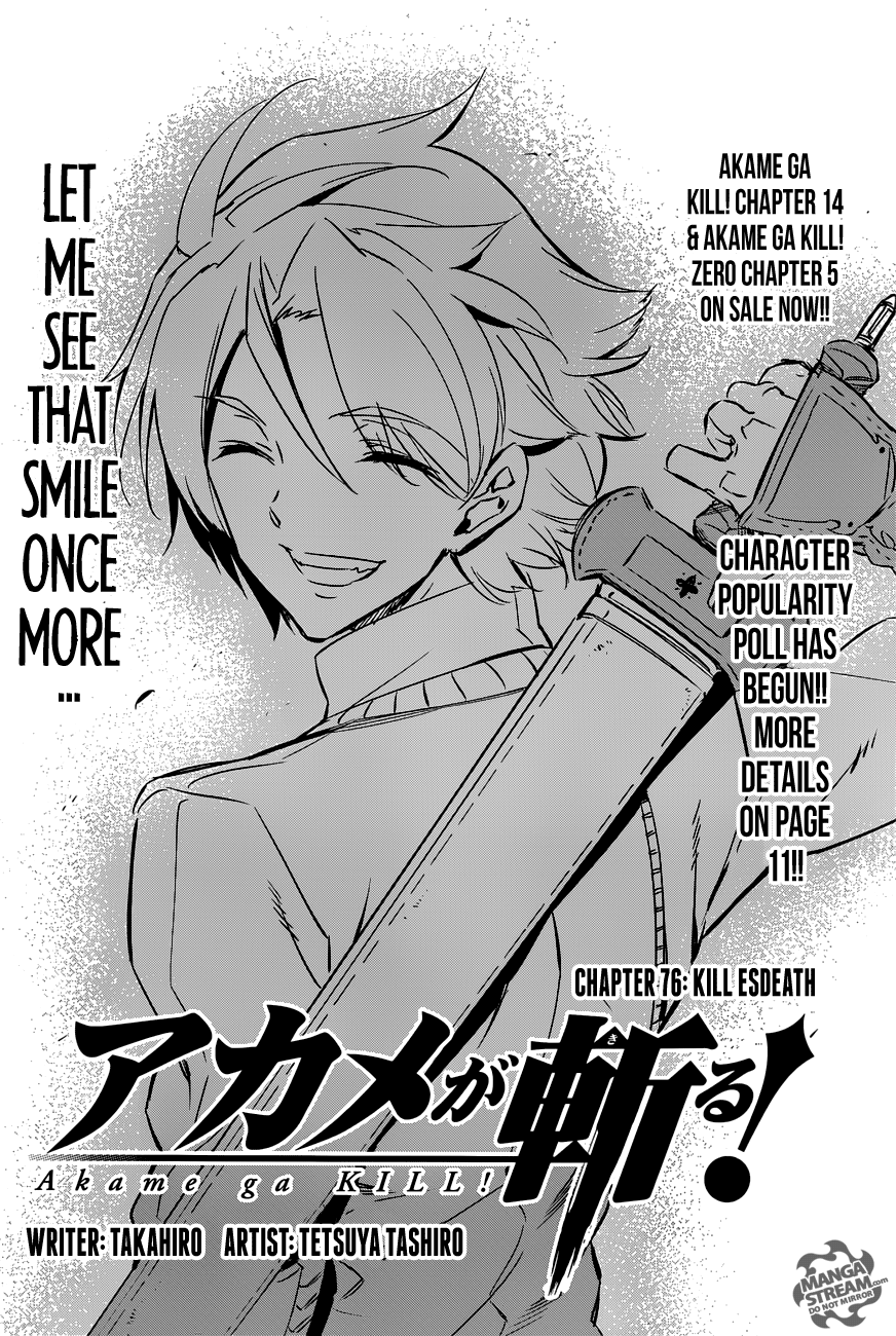 Akame ga Kill! chapter 76 page 5