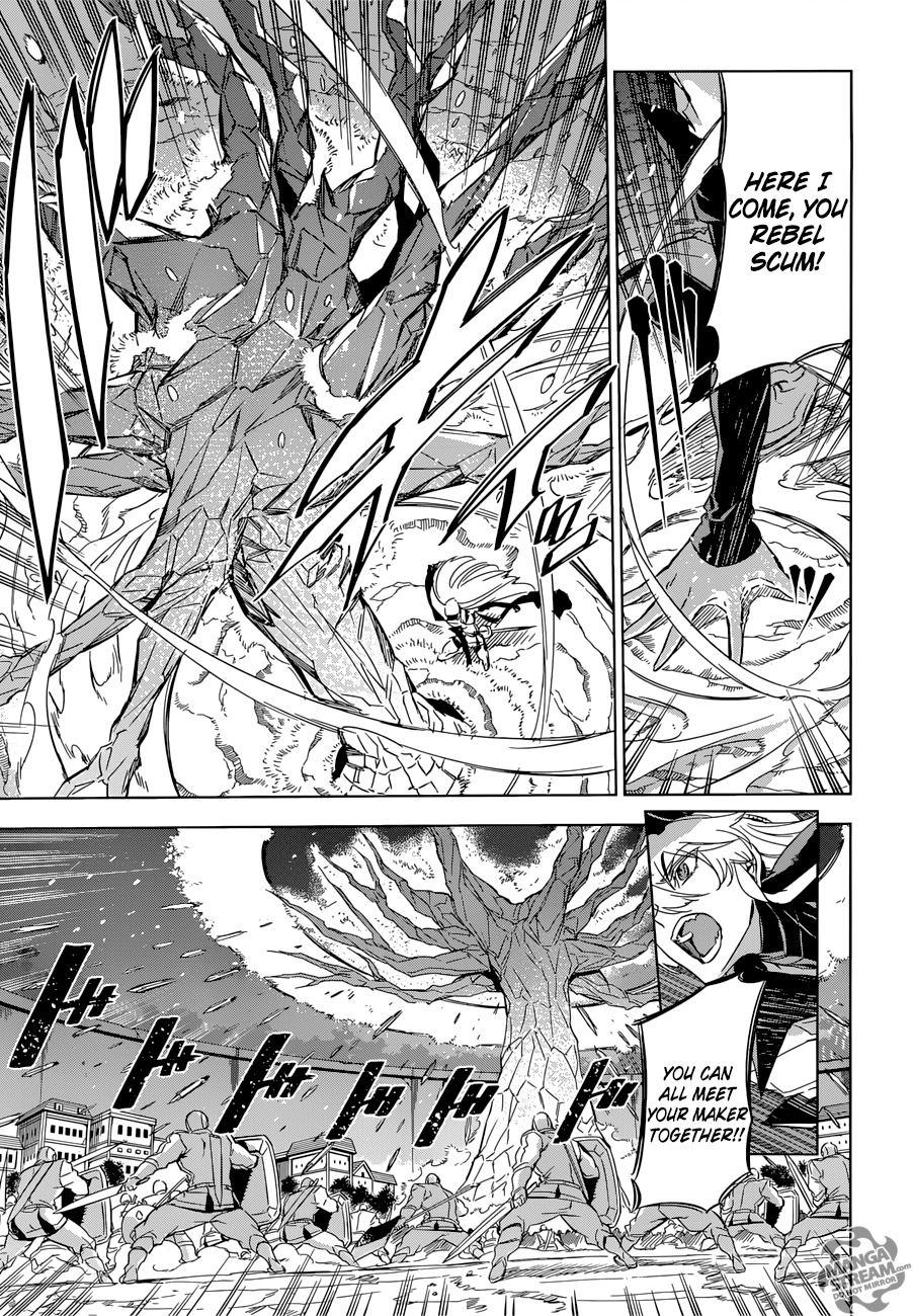 Akame ga Kill! chapter 76 page 6