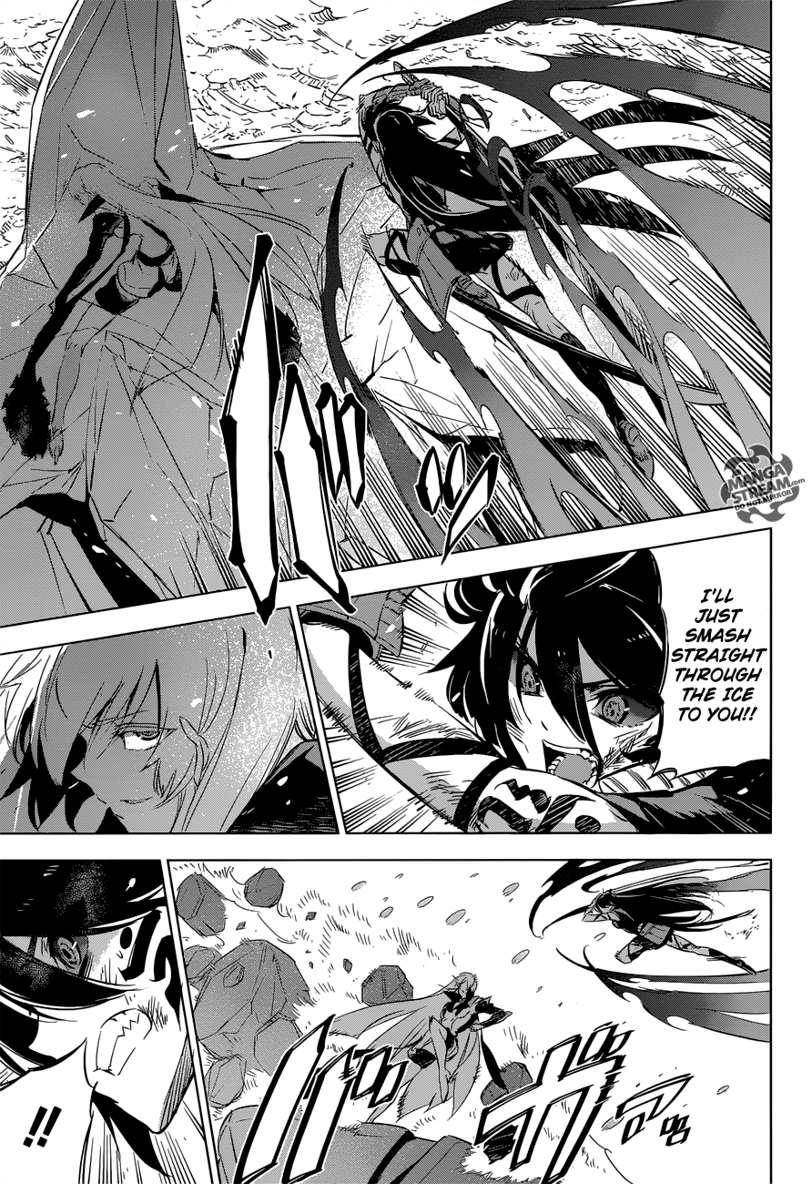 Akame ga Kill! chapter 77 page 28