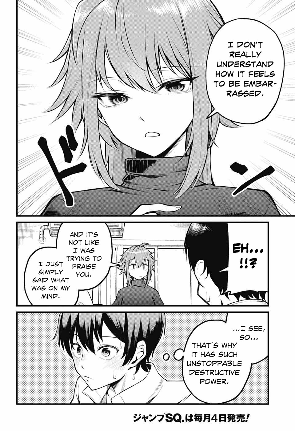 Akanabe-sensei Doesn't Know about Embarrassment chapter 1 page 20